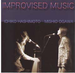 improvised music