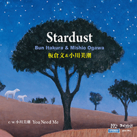 Stardust